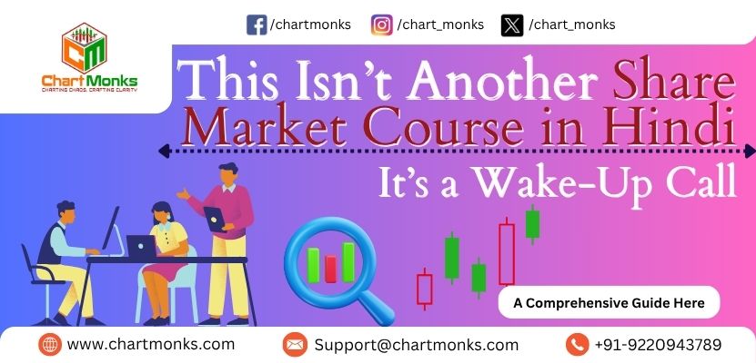 This Isn’t Another Share Market Course in Hindi. It’s a Wake-Up Call.